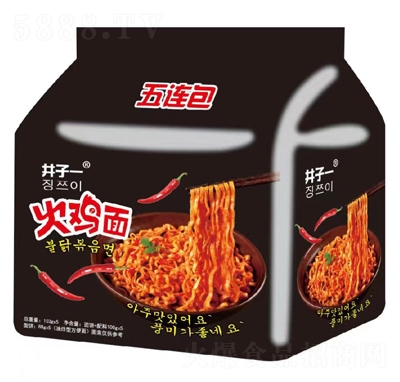 ����һ����ʳƷ���̴���ҹ����ʹ��ͻ��u��