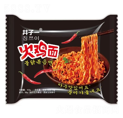 ����һ����ʳƷ���̴���ҹ����ʹ��ͻ��u����b