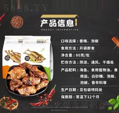 �����?zh��n)��ݽ������~(y��)С�~(y��)�����e��ʳ