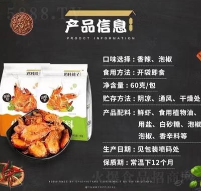 �����?zh��n)��ݽ��r���e��ʳ