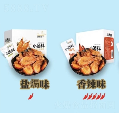 �����?zh��n)�С�����r��ʳ���eʳƷ