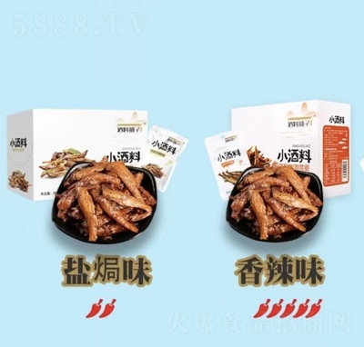 �������С�������e��ʳ����