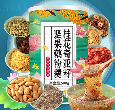 �{ζ���恆�шԹ�ź�۸�500g����z���pʳ�I�B(y��ng)�_�{(di��o)ź���Ʒ