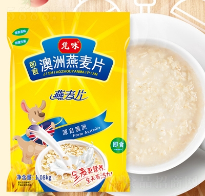 �{ζ��Ƭԭζ�������I(y��ng)�B(y��ng)����ʳƷ�����̴���