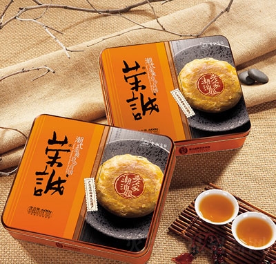 �s�\��ʽ���S��ɳ�������Y�����