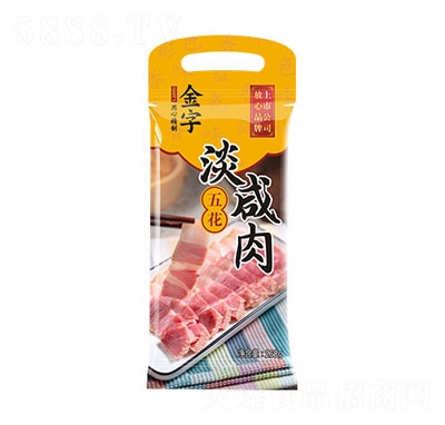 ���ֻ����廨������268g