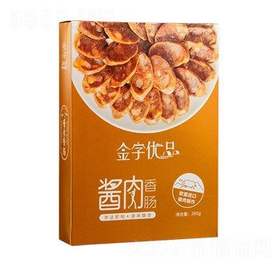 ���ֻ��ȃ�(y��u)Ʒ�u�����c260g