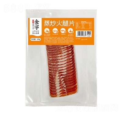 ���ֻ�����������100g