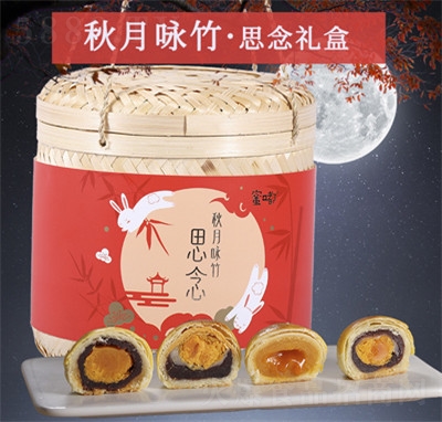 �������������l(f��)ɸ��c���eʳƷ����