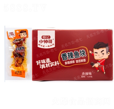 С���������~(y��)�K����ζ26��X20����~(y��)��Ʒ���e��ʳ���̴���