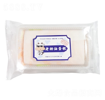 ������ʽ���͵�����Ʒ�S�����l(f��)�W(w��ng)�t��ʳ���c���b�������Ʒ