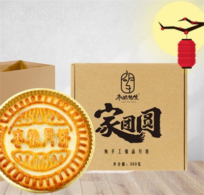 ���Z�����҈F(tu��n)�A�����(ji��)�նYƷ�������eʳƷ����