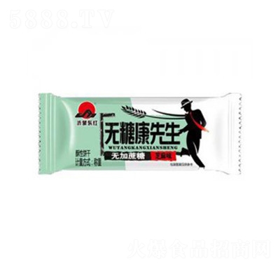 ���ɖ|�t֥��ζ�o�ǿ���������ɷQ�����eʳƷ�������l(f��)