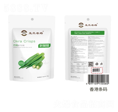 �����r(n��ng)��(ch��ng)�S��ֱ�N�߲˸����l(f��)���ߴ�Ƭ���߸�������