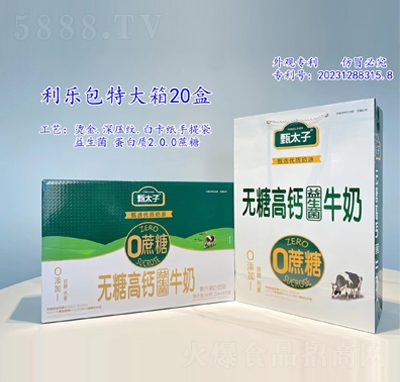 ��̫�ӟo�Ǹ��}�������؝�ţ�����e�Ʒ�̳�؛Դ���l(f��)