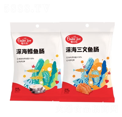 �냺��(l��)��~(y��)�c