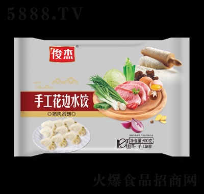 �����i���㹽ˮ��ك�ˮ����