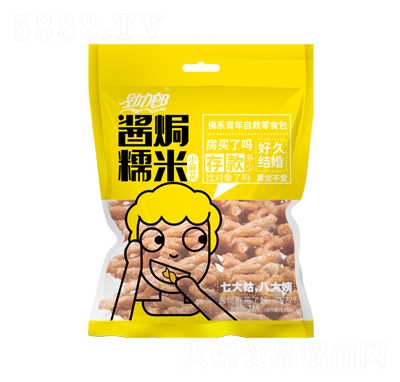 �������u�hС�黨218g�S���b��ը��ʳƷ���e��ʳ���̴���