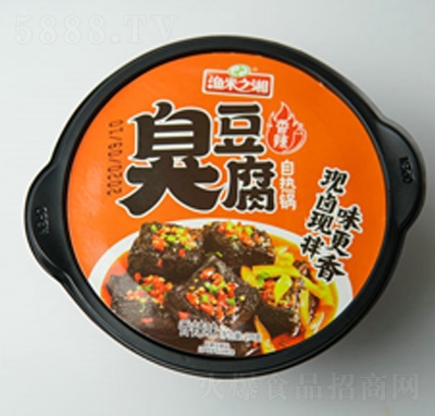 �O��֮��������ԟ������ζ270�˷�����ʳ���̴���