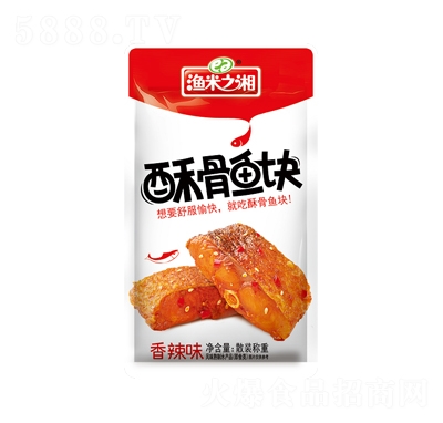 �O��֮���ֹ��~(y��)�K����ζɢ�b�Q�����e��ʳ���̴���