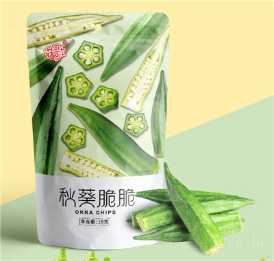 ����C�Ϲ��ߴ�ˮ���߲˸��̳�؛Դ���e��ʳ��������b