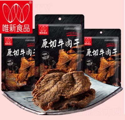 Ψ��ţ�����˺�⸬���С��ʳ���eʳƷ