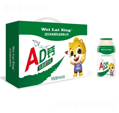 δ����AD�}������Ʒ���̴���100ml��30ƿ�̳�؛Դ