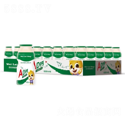 δ����AD�}������Ʒ���̴���100ml��40ƿ�̳�؛Դ