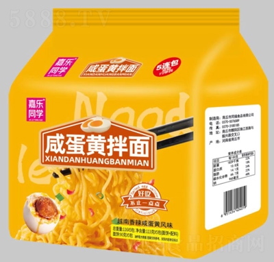 �Θ�ͬ�W(xu��)��з�S�������̷���ʳƷ����ҹ����;W(w��ng)�t��ʳ113�ˡ�5