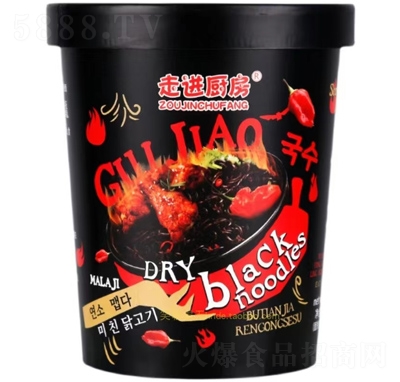 ���M(j��n)�N�����u�����̷���ʳƷ����ҹ����;W(w��ng)�t��ʳͰ�b