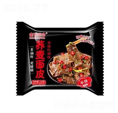 ���M�N���w����Ƥ���̷���ʳƷ����ҹ����;W(w��ng)�t��ʳ�����t��ζ110��