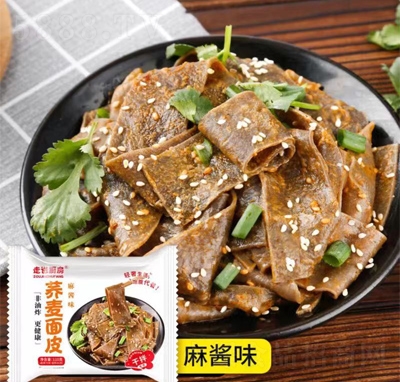 ���M�N���w����Ƥ���̷���ʳƷ����ҹ����;W(w��ng)�t��ʳ���uζ110��