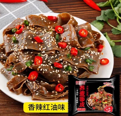 ���M�N���w����Ƥ���̷���ʳƷ����ҹ����;W(w��ng)�t��ʳ�����t��110��