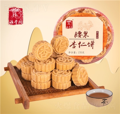 ���S�@���T�خa(ch��n)�������������235g���e��ʳɏS�����l(f��)