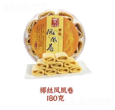 ���S�@�V�|���T�خa(ch��n)�麣���ł��y(t��ng)���c(di��n)���ʳ180��Ҭ�z�P�˾�