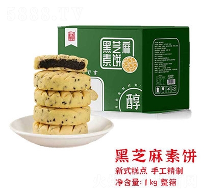 ���S�@��֥�����1kg����V�|���T�خa(ch��n)���ł��y(t��ng)���c���SԴ�^���l(f��)