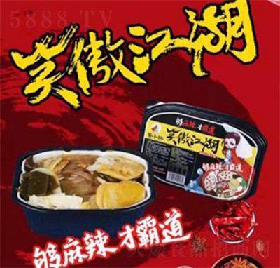 ��С��Ц�������ԟ᷽���偺��b����ʳƷ����ҹ������