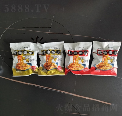 ��݃��t����Ƥ���̴�������ʳƷ�̳�؛Դ���b