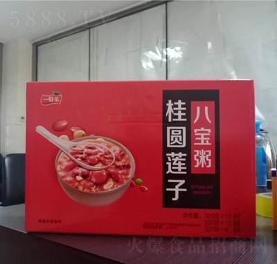 һ�ؘ����Aɏ�Ӱˌ���320�����b������ʳ���̴���