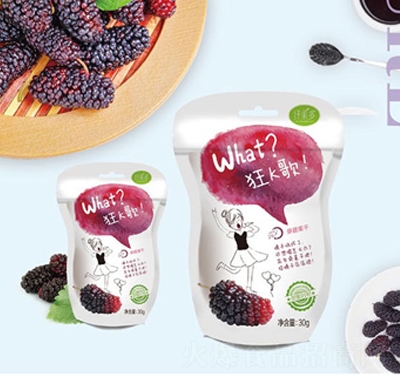 �w����ɣ�ع���28g���e��ʳ���T���̴���