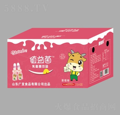 ֵ���������Ʒ��ݮζ200mlX24ƿ