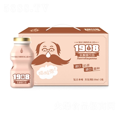 ���B(y��ng)��(f��)�ű�ζ�����100mlx20ƿ