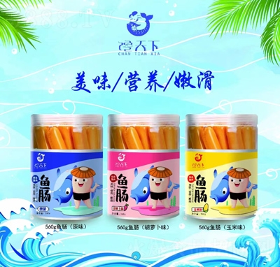 ������~(y��)�c���eʳƷ���̃�ͯ��ʳ��Ů��560g