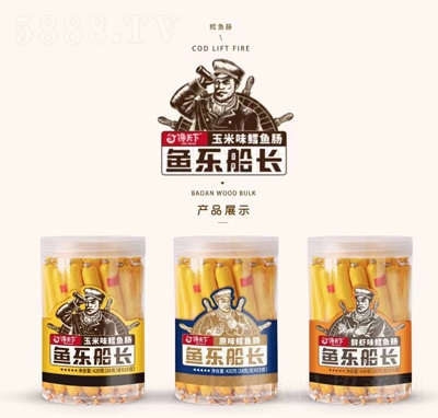 ������~��(l��)���L(zh��ng)�L�~�c���eʳƷ��ͯ��ʳ���b