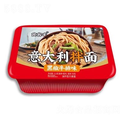 ʳ���S���������ڽ�ţ��ζ113g