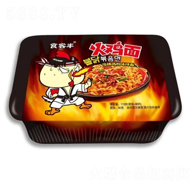 ʳ���S���u�淽��ʳƷ113g