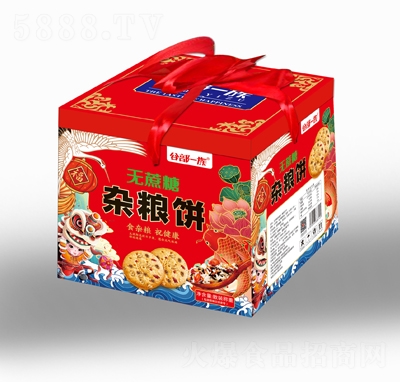 �Ȳ�һ��o�����s�Z�ɢ�b�Q���y(t��ng)���c(di��n)���̴���