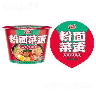 ���ķ�����˵������淽��ʳƷ���̷��џ�ţ��ζ179��