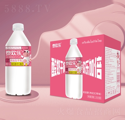 ̩�g���l(f��)�������Ʒ��轼t��ζ1.25LX6ƿ������ţ����l(f��)�����̴���