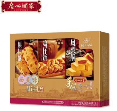 �V�ݾƼ����ڸ����P(gu��n)ζ��Y����ָ��c������c�����ŶYƷ